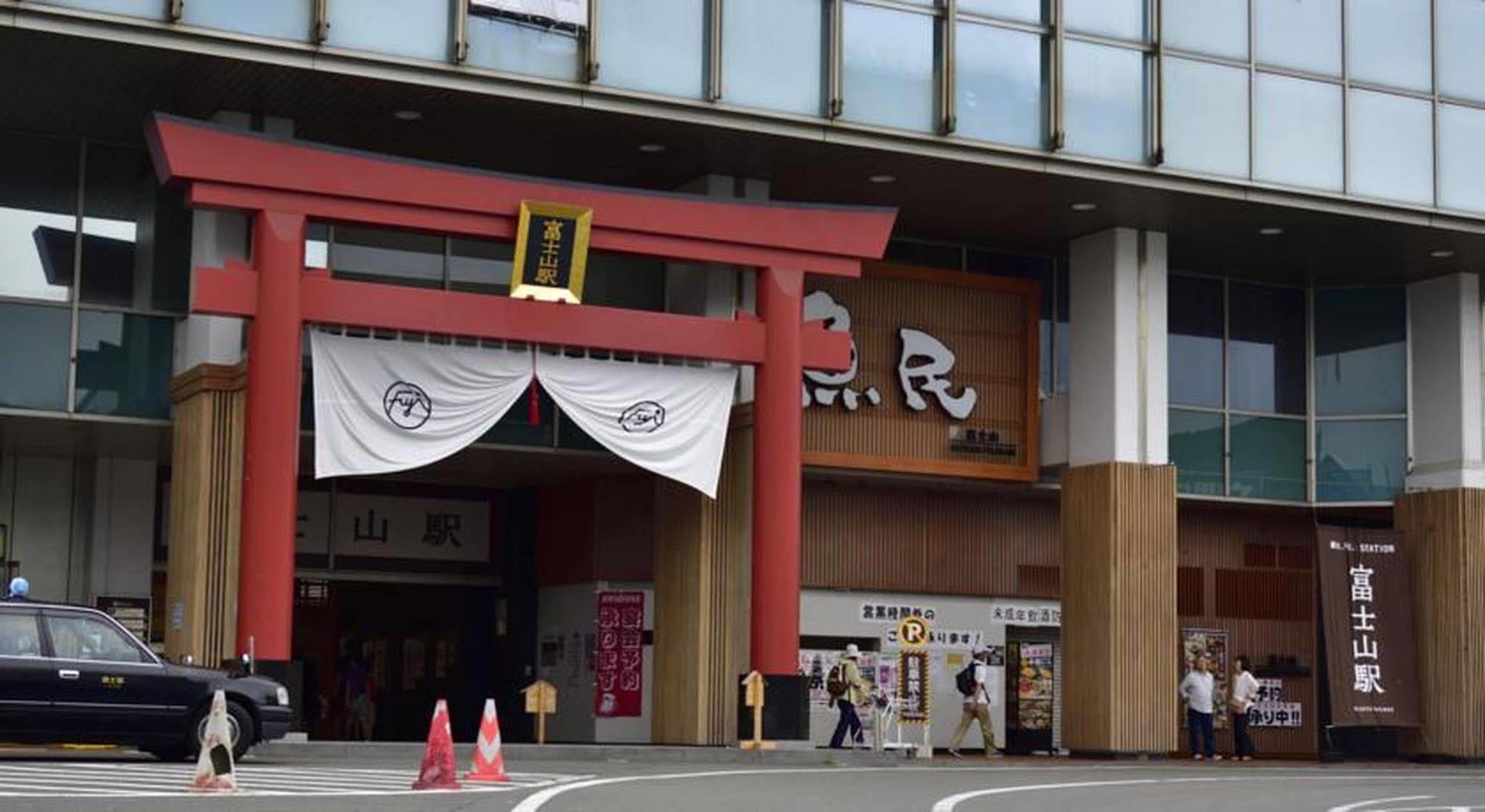 Hostel Mt. Fuji - Fukuya Фудзиёсида Экстерьер фото